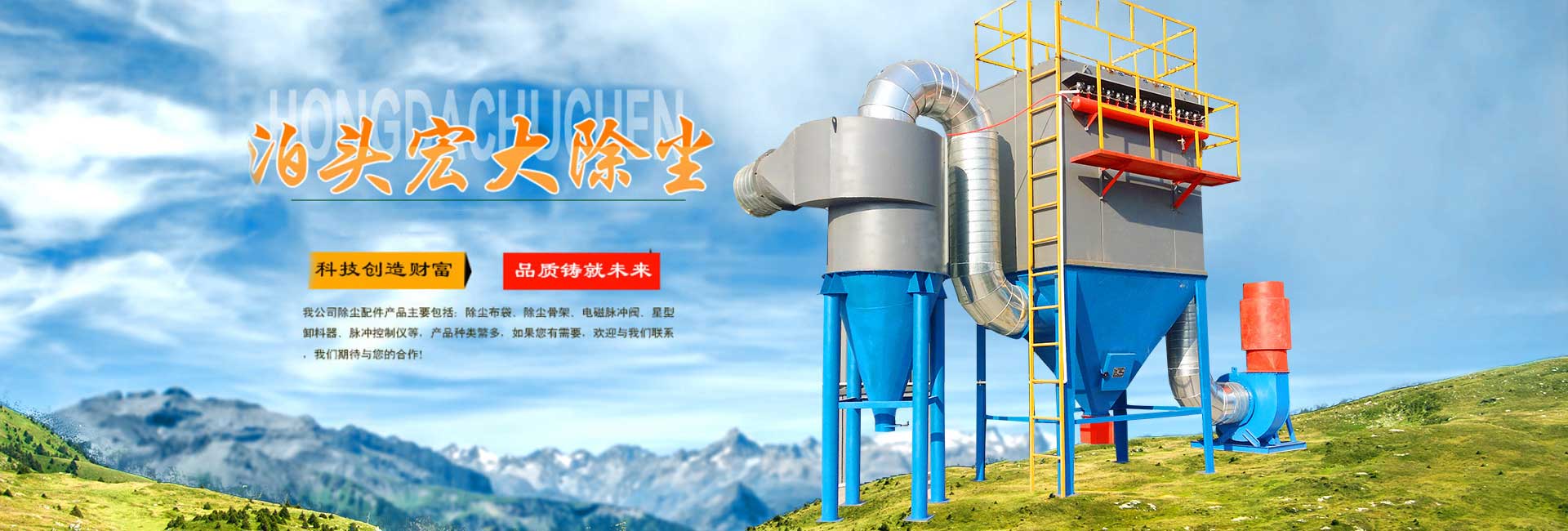 上海畫(huà)冊(cè)設(shè)計(jì)公司