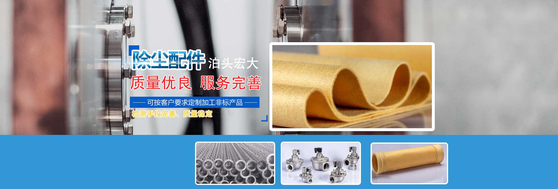 上海畫(huà)冊(cè)設(shè)計(jì)公司